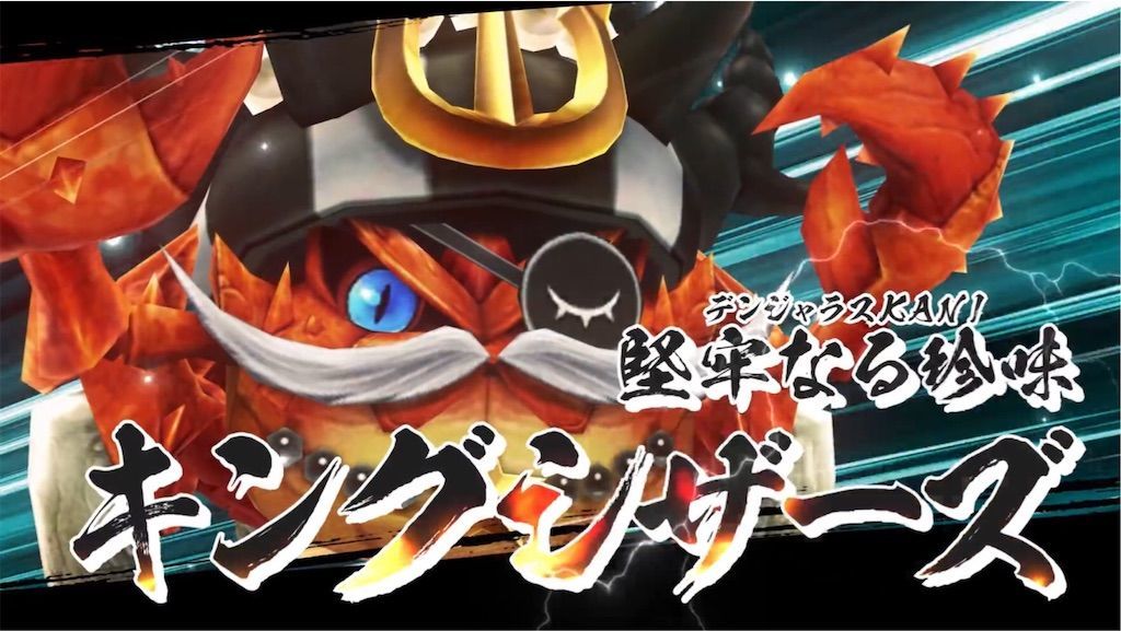 f:id:desutoroihonda:20200204173625j:image