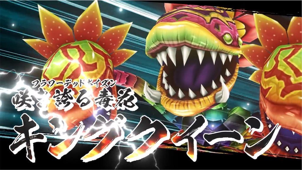 f:id:desutoroihonda:20200204173628j:image