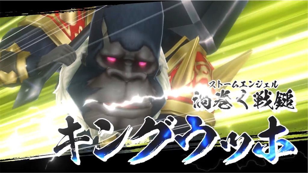 f:id:desutoroihonda:20200204173640j:image