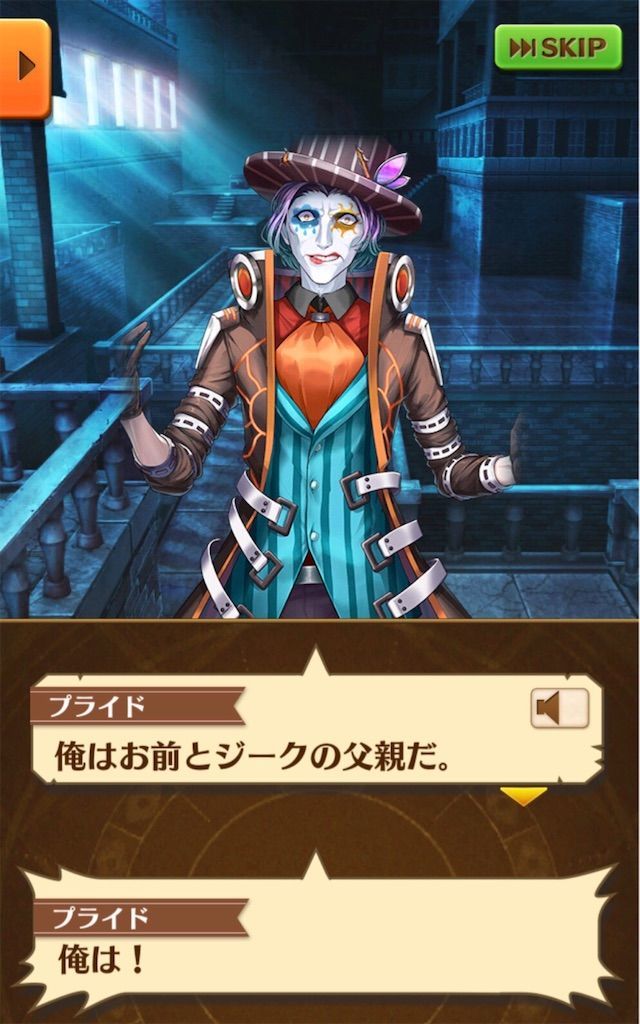 f:id:desutoroihonda:20200207024456j:image