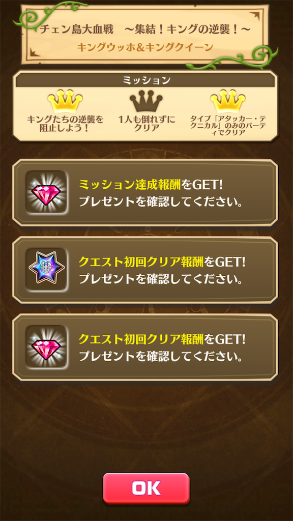 f:id:desutoroihonda:20200209164843p:image f:id:desutoroihonda:20200209164843p:image