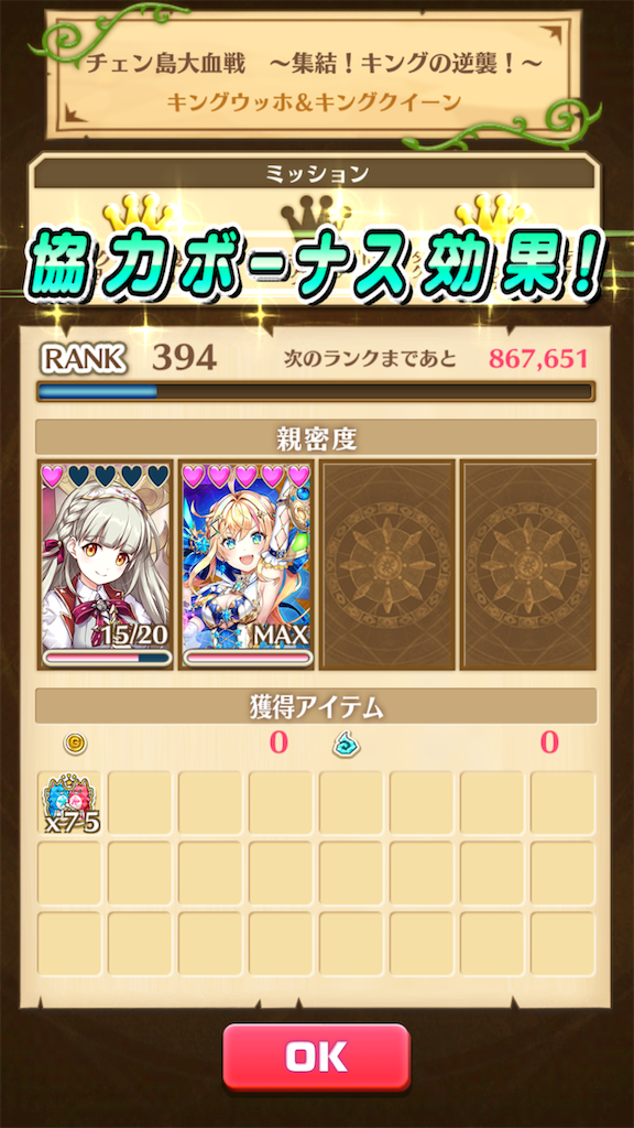 f:id:desutoroihonda:20200209164847p:image f:id:desutoroihonda:20200209164847p:image