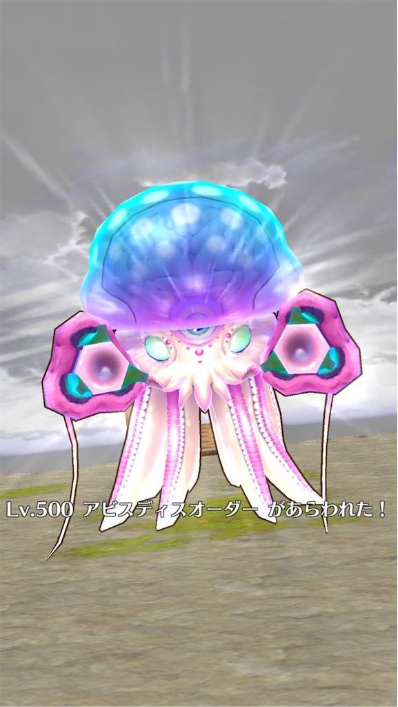 f:id:desutoroihonda:20200210181329j:image f:id:desutoroihonda:20200210181329j:image