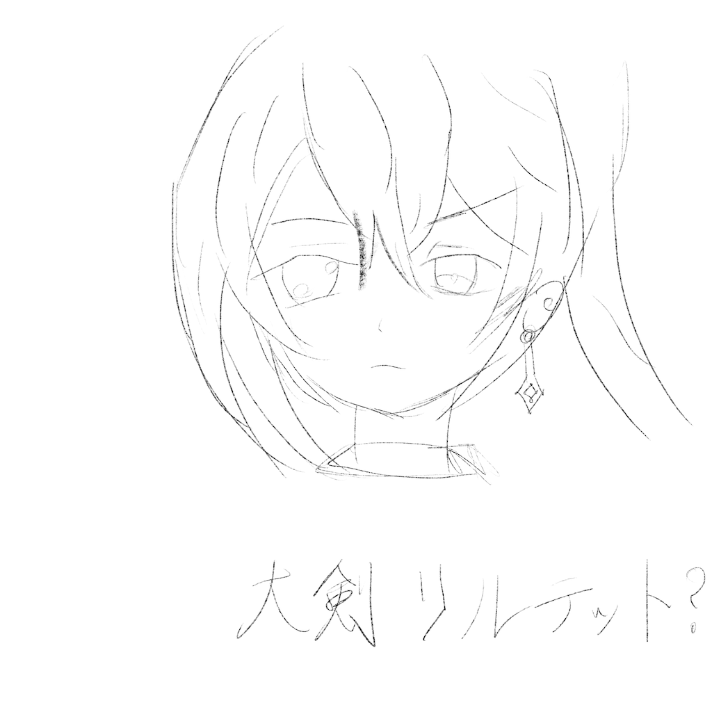 f:id:desutoroihonda:20200211014419p:image