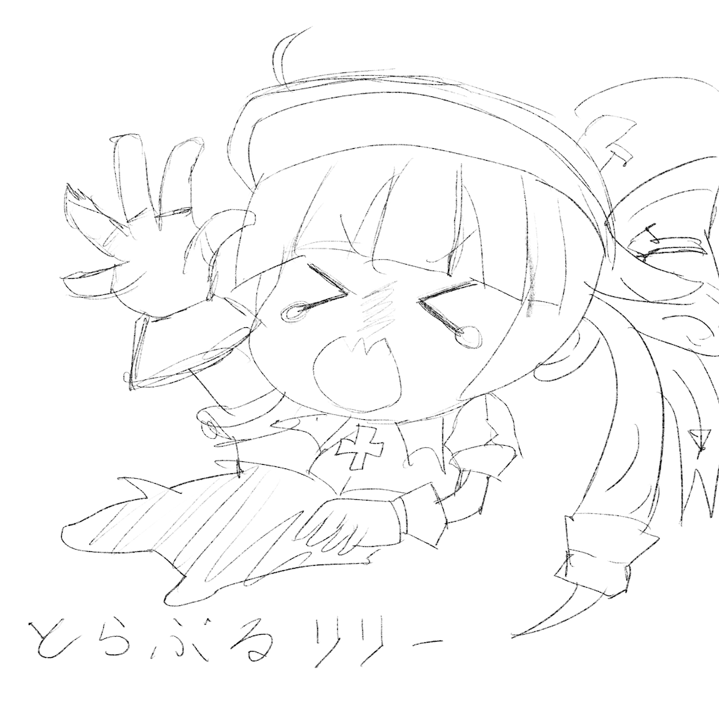 f:id:desutoroihonda:20200211014423p:image