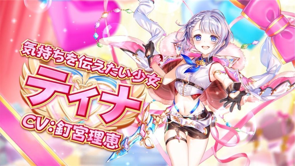 f:id:desutoroihonda:20200212163336j:image