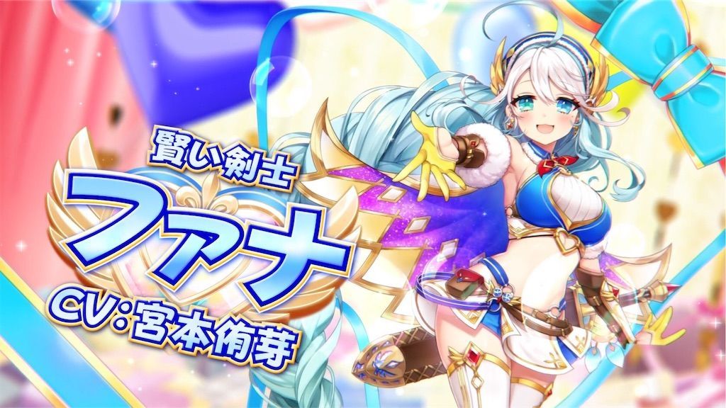 f:id:desutoroihonda:20200212163342j:image
