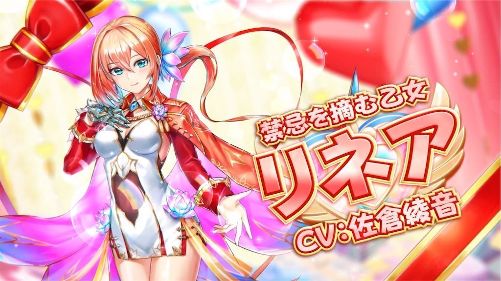 f:id:desutoroihonda:20200212163345j:image