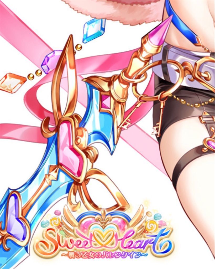 ティナ バレンタイン