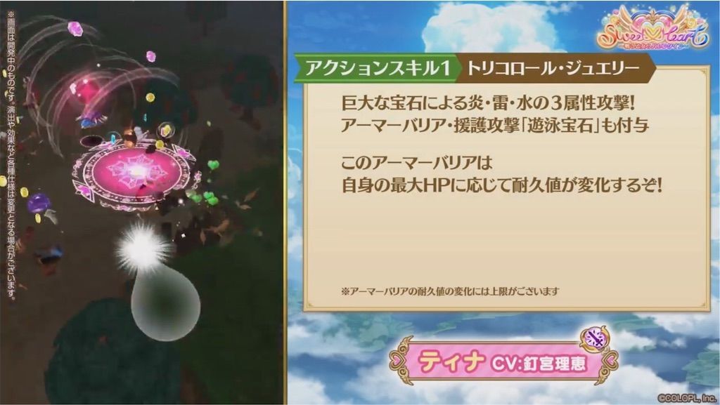 f:id:desutoroihonda:20200213175853j:image f:id:desutoroihonda:20200213175853j:image