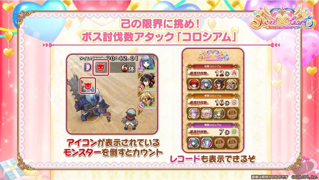 f:id:desutoroihonda:20200213175913j:image f:id:desutoroihonda:20200213175913j:image