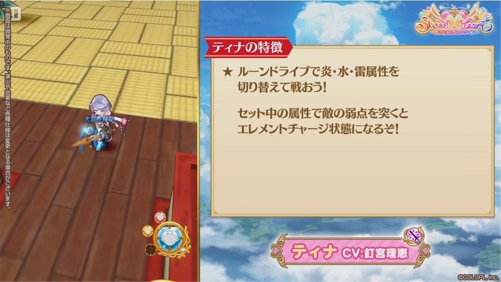f:id:desutoroihonda:20200213175923j:image f:id:desutoroihonda:20200213175923j:image