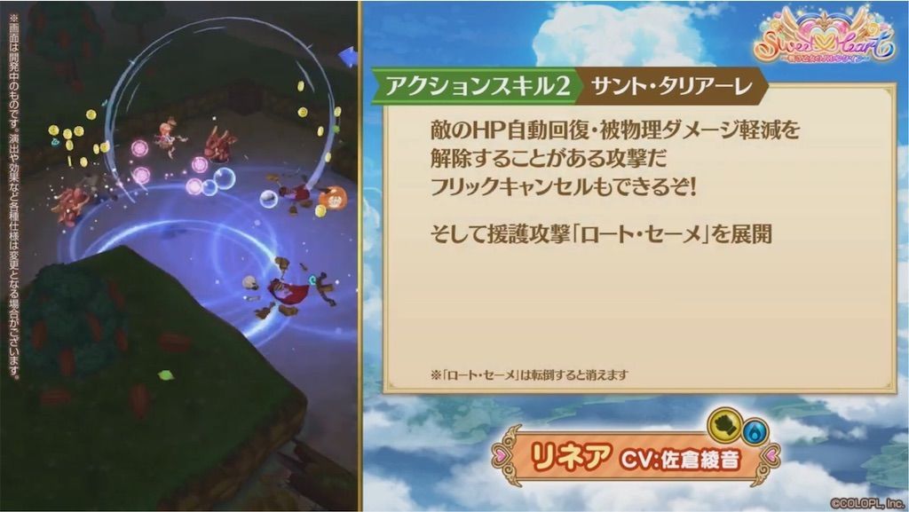 f:id:desutoroihonda:20200213175926j:image f:id:desutoroihonda:20200213175926j:image