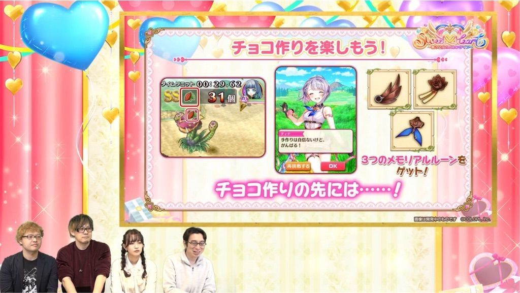 f:id:desutoroihonda:20200213175931j:image f:id:desutoroihonda:20200213175931j:image