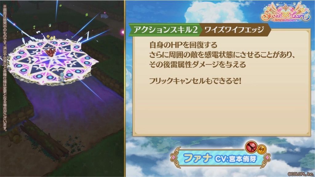 f:id:desutoroihonda:20200213175935j:image f:id:desutoroihonda:20200213175935j:image