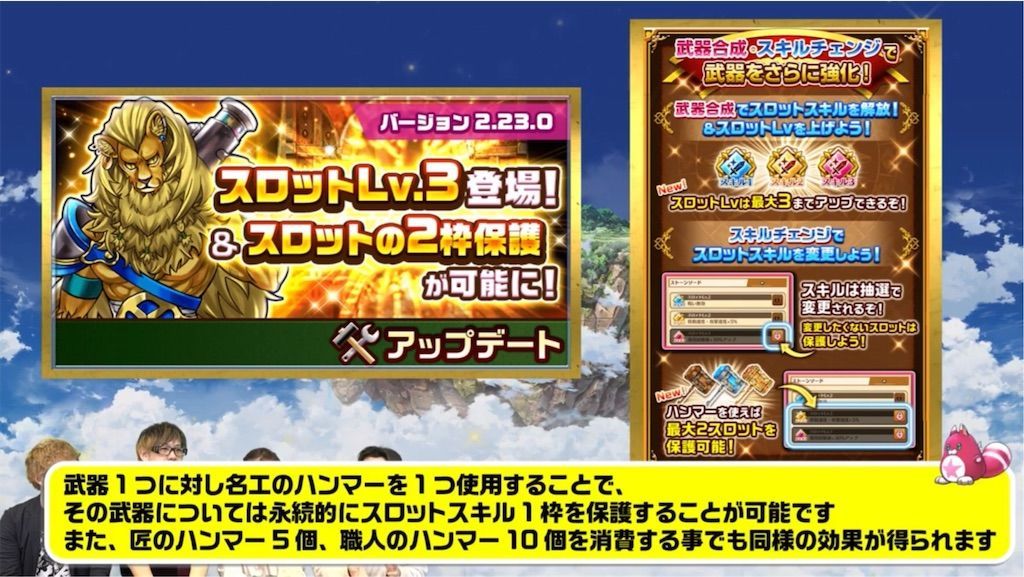 f:id:desutoroihonda:20200213175943j:image f:id:desutoroihonda:20200213175943j:image
