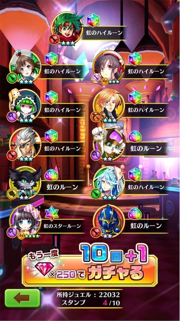 f:id:desutoroihonda:20200214182249j:image f:id:desutoroihonda:20200214182249j:image