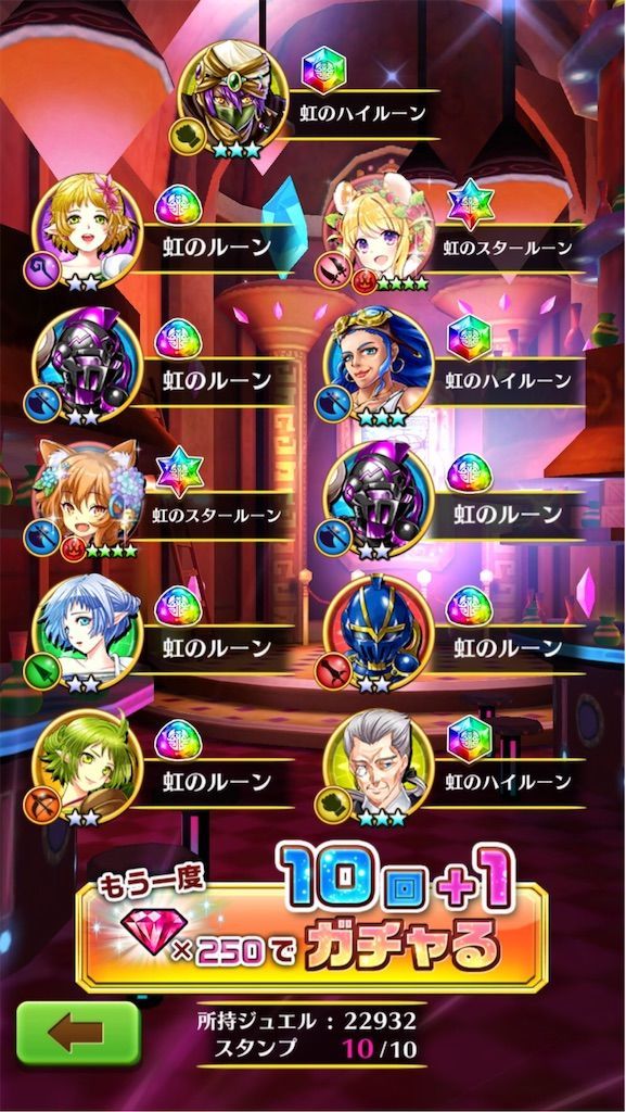 f:id:desutoroihonda:20200214182253j:image f:id:desutoroihonda:20200214182253j:image