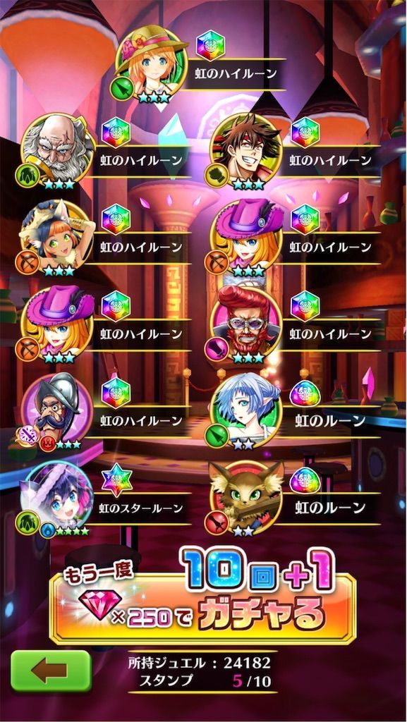 f:id:desutoroihonda:20200214182259j:image f:id:desutoroihonda:20200214182259j:image