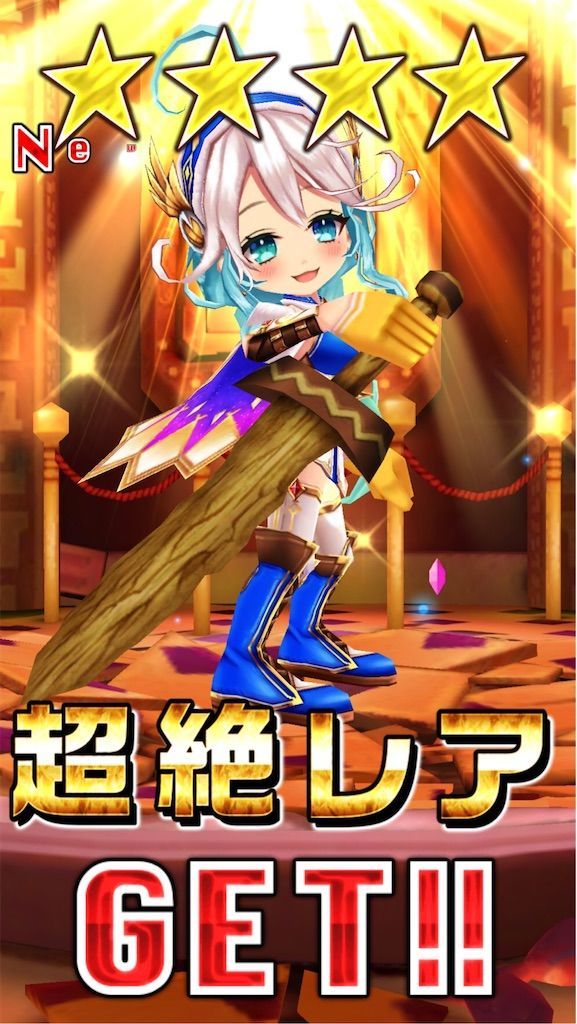 f:id:desutoroihonda:20200214182303j:image f:id:desutoroihonda:20200214182303j:image