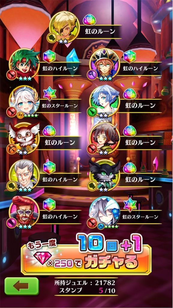 f:id:desutoroihonda:20200214182307j:image f:id:desutoroihonda:20200214182307j:image