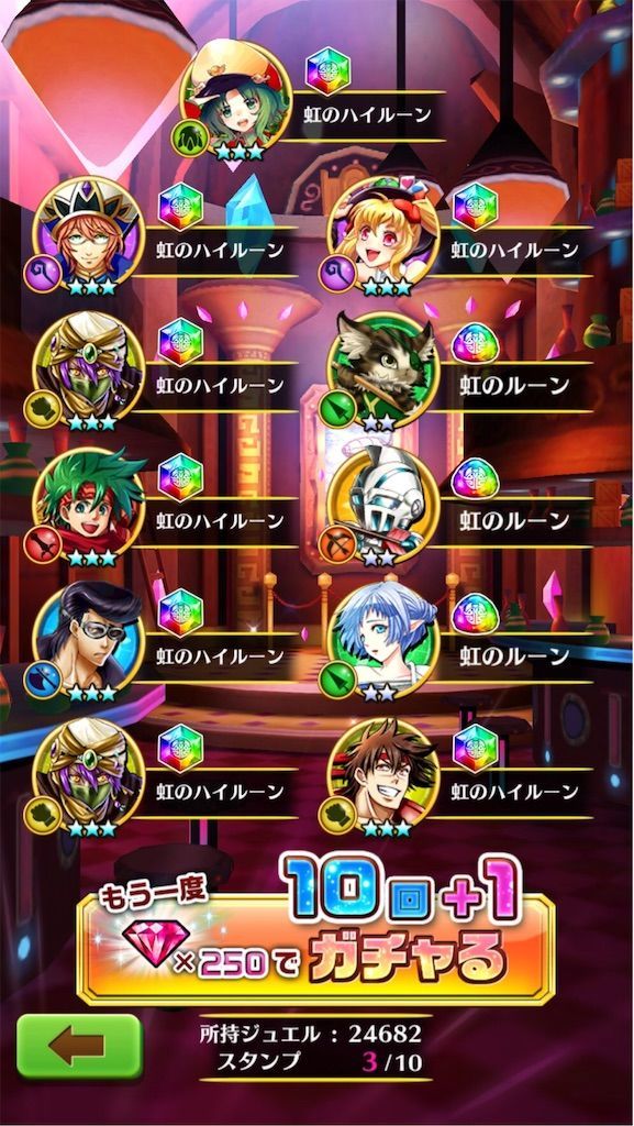 f:id:desutoroihonda:20200214182310j:image f:id:desutoroihonda:20200214182310j:image