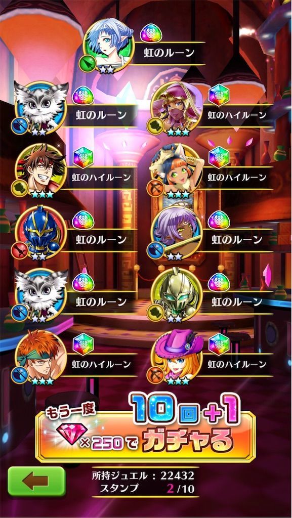 f:id:desutoroihonda:20200214182319j:image f:id:desutoroihonda:20200214182319j:image