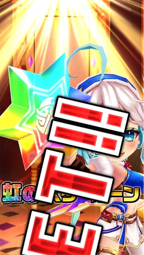 f:id:desutoroihonda:20200214182326j:image f:id:desutoroihonda:20200214182326j:image