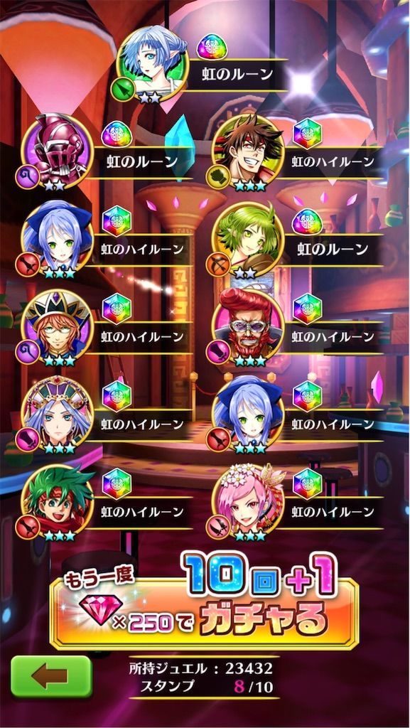 f:id:desutoroihonda:20200214182329j:image f:id:desutoroihonda:20200214182329j:image