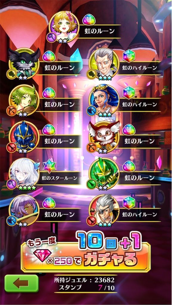 f:id:desutoroihonda:20200214182339j:image f:id:desutoroihonda:20200214182339j:image