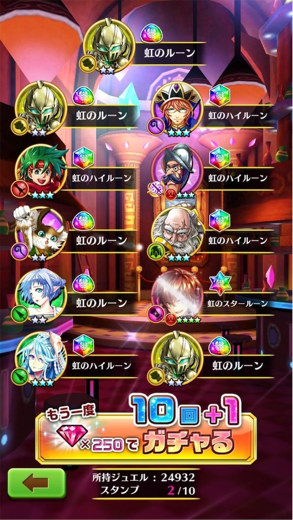 f:id:desutoroihonda:20200214182353j:image f:id:desutoroihonda:20200214182353j:image