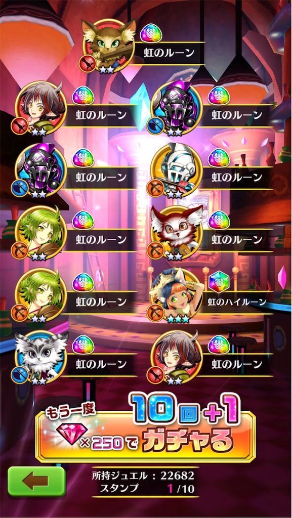 f:id:desutoroihonda:20200214182357j:image f:id:desutoroihonda:20200214182357j:image