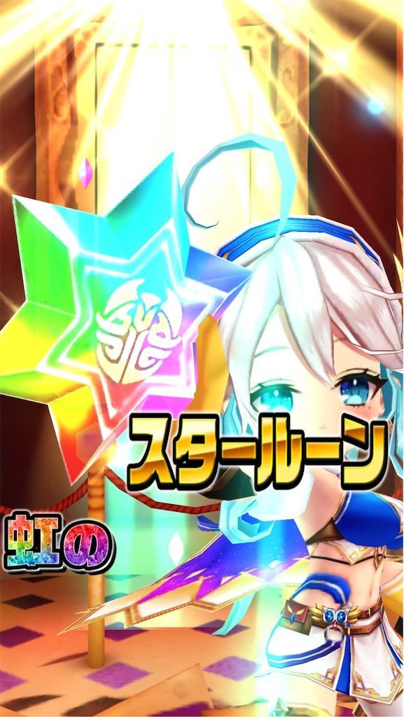 f:id:desutoroihonda:20200214182406j:image f:id:desutoroihonda:20200214182406j:image