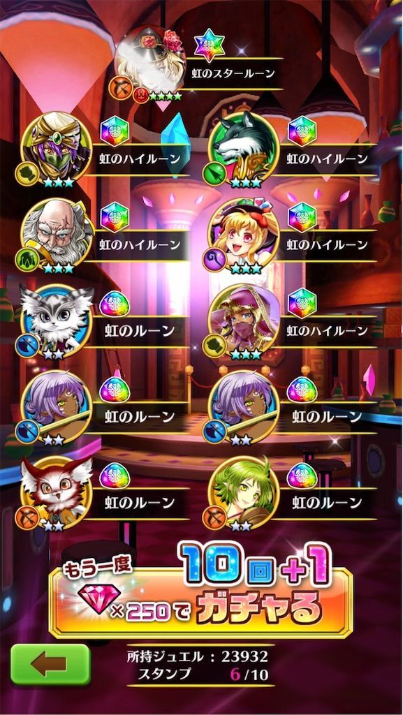 f:id:desutoroihonda:20200214182409j:image f:id:desutoroihonda:20200214182409j:image