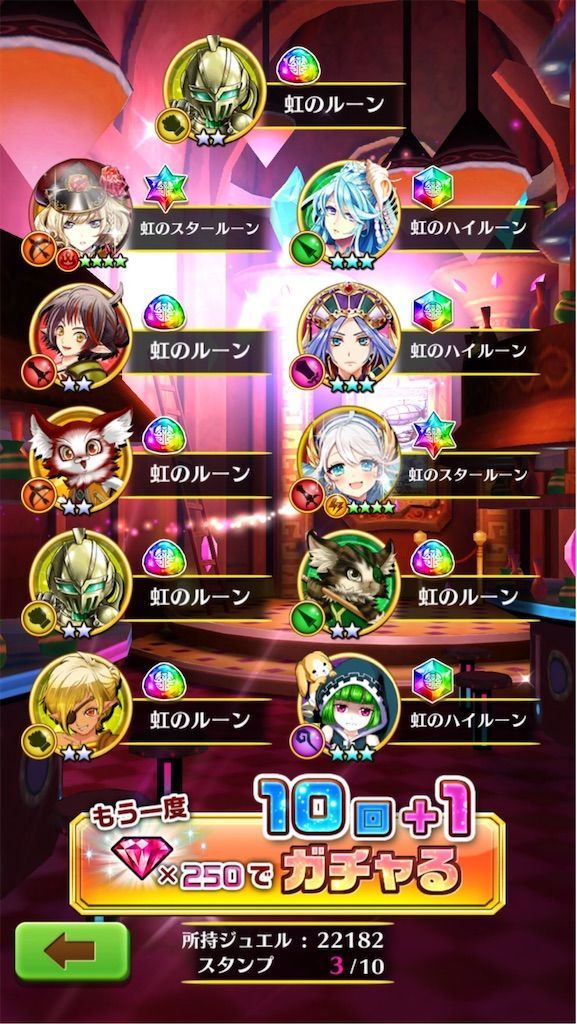 f:id:desutoroihonda:20200214182413j:image f:id:desutoroihonda:20200214182413j:image