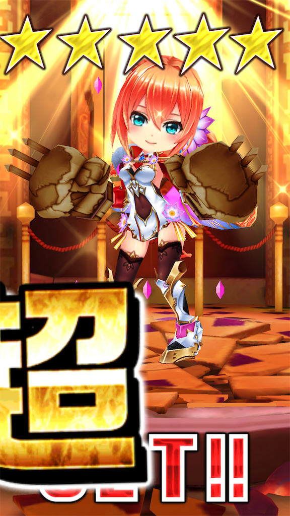 f:id:desutoroihonda:20200214185846p:image f:id:desutoroihonda:20200214185846p:image