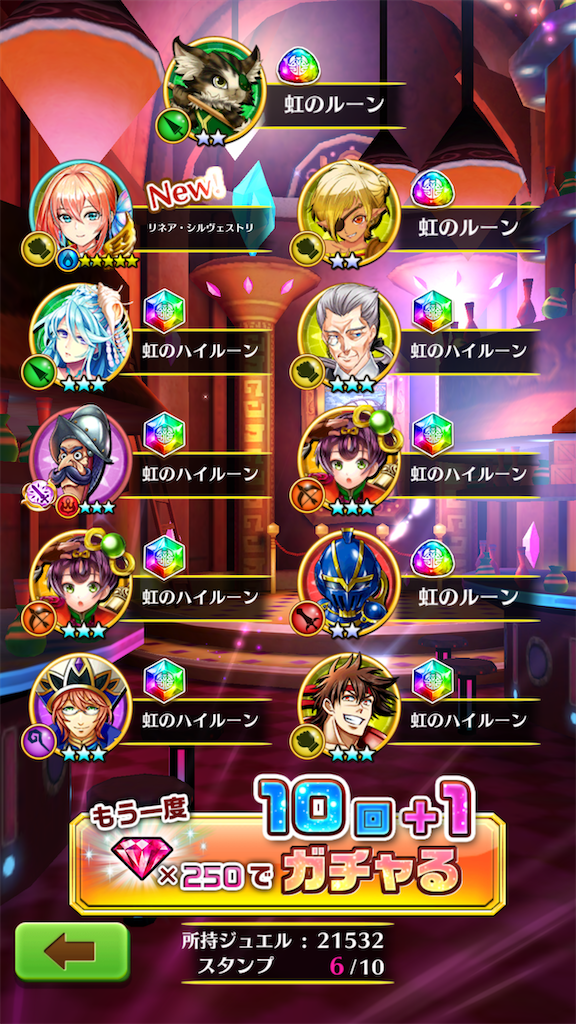 f:id:desutoroihonda:20200214185857p:image f:id:desutoroihonda:20200214185857p:image