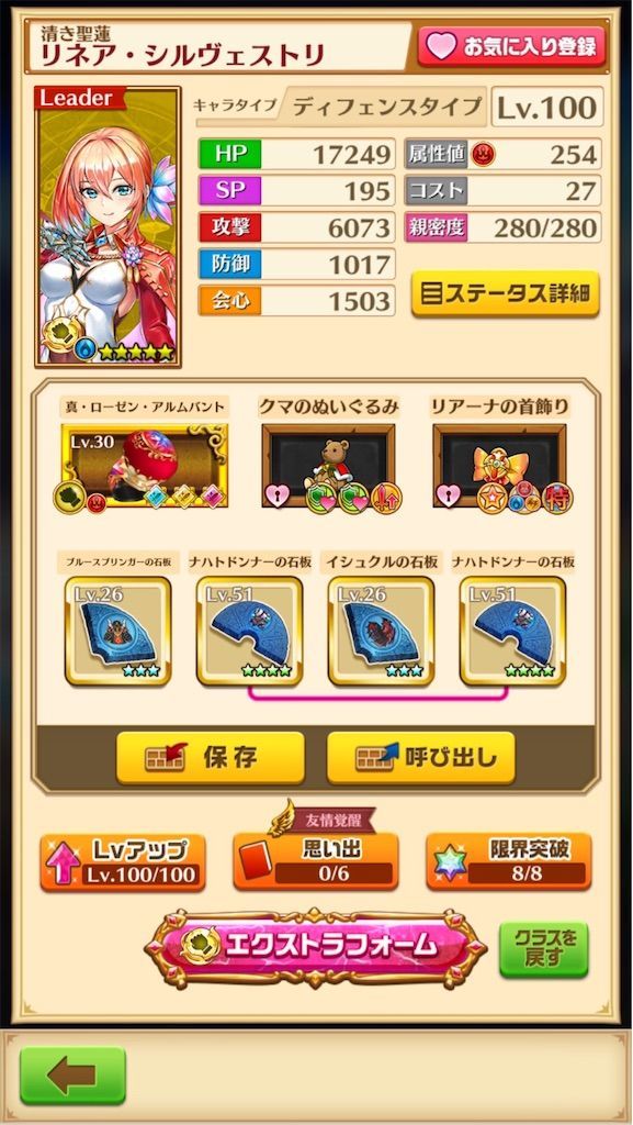 f:id:desutoroihonda:20200214202311j:image f:id:desutoroihonda:20200214202311j:image