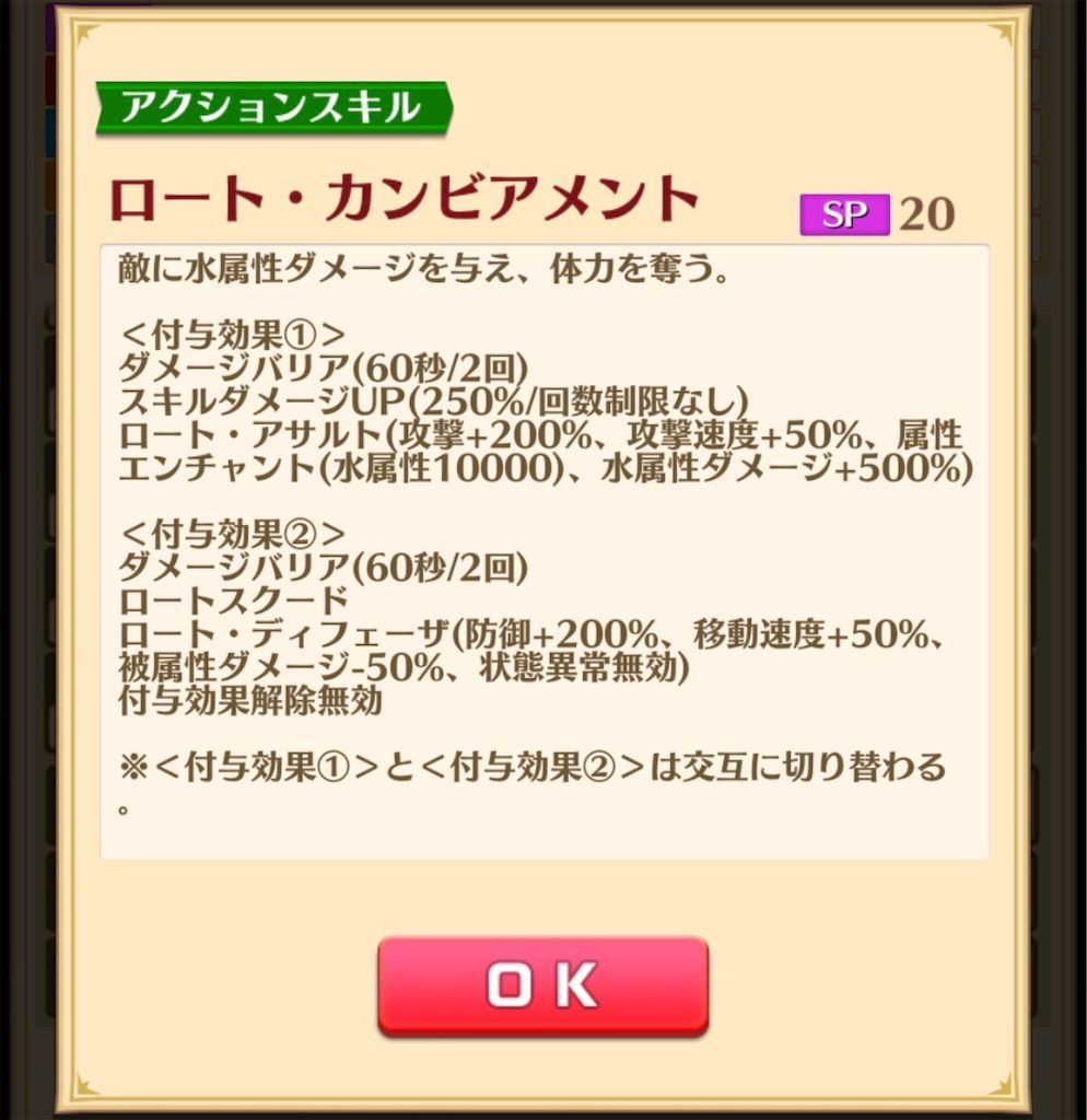 f:id:desutoroihonda:20200214202503j:image f:id:desutoroihonda:20200214202503j:image