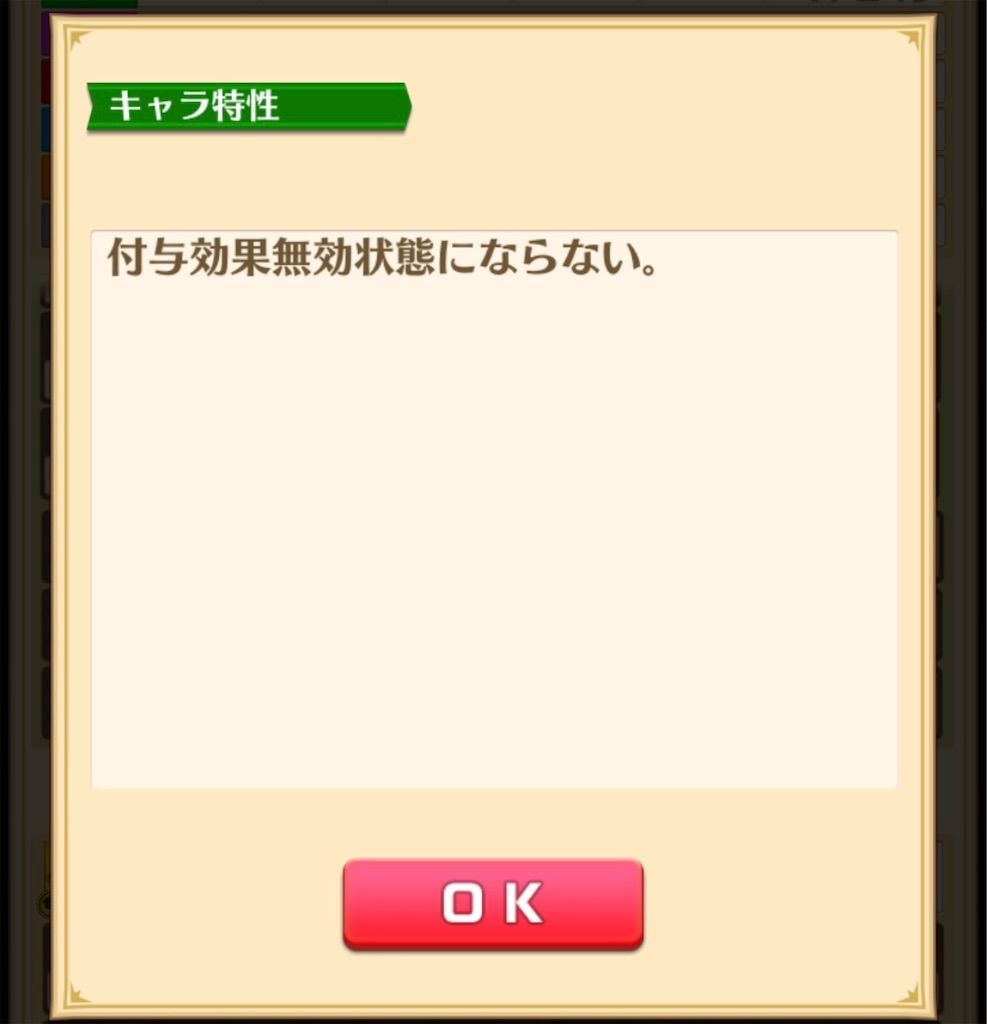 f:id:desutoroihonda:20200214212806j:image f:id:desutoroihonda:20200214212806j:image