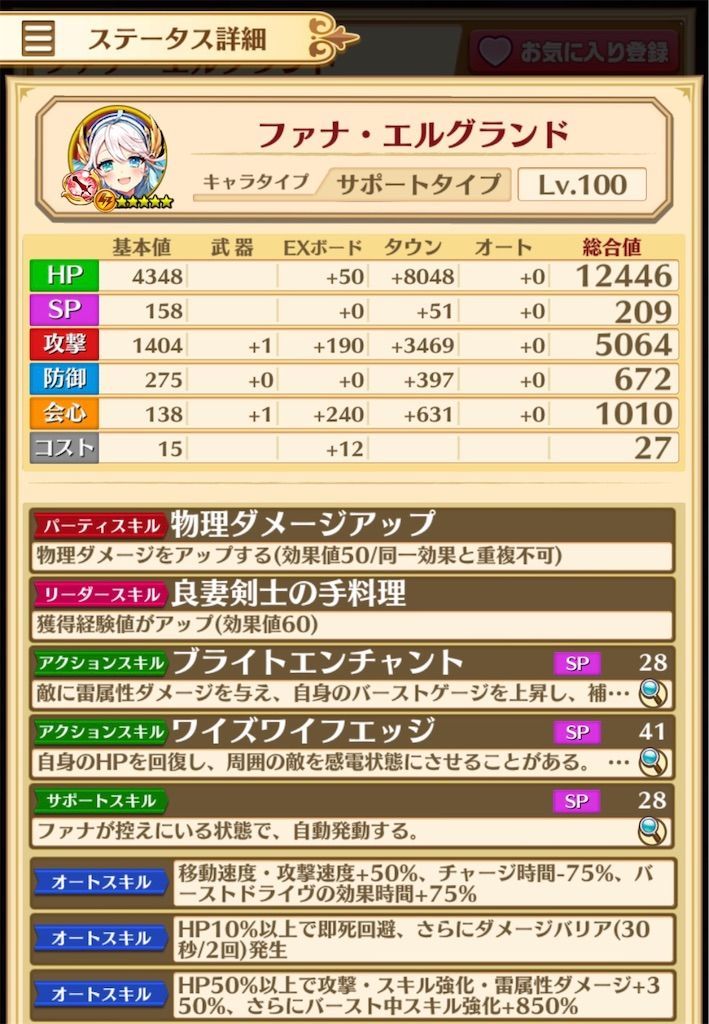 f:id:desutoroihonda:20200215013316j:image f:id:desutoroihonda:20200215013316j:image