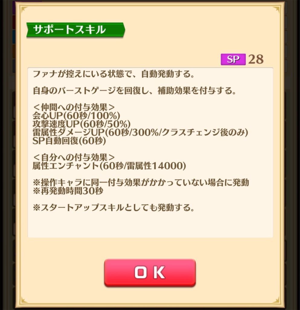 f:id:desutoroihonda:20200215013330j:image f:id:desutoroihonda:20200215013330j:image