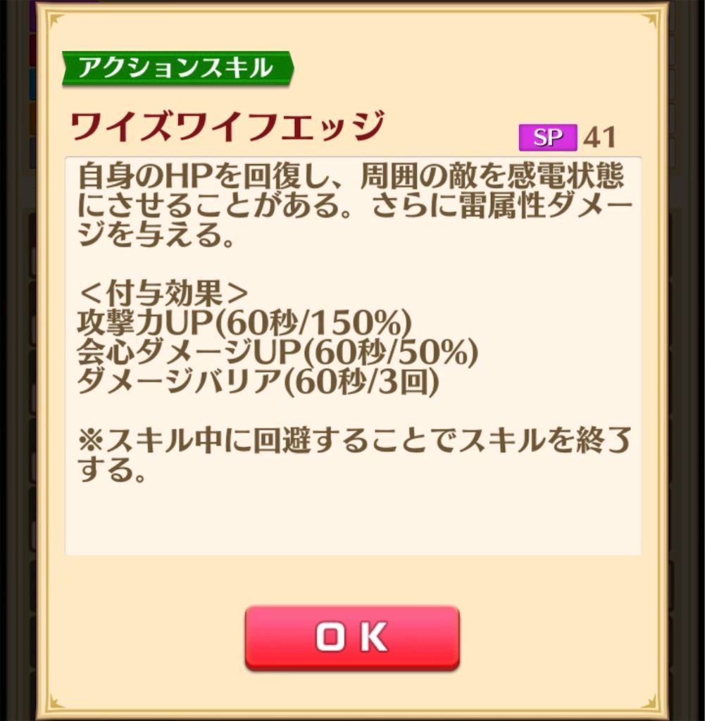 f:id:desutoroihonda:20200215013336j:image f:id:desutoroihonda:20200215013336j:image