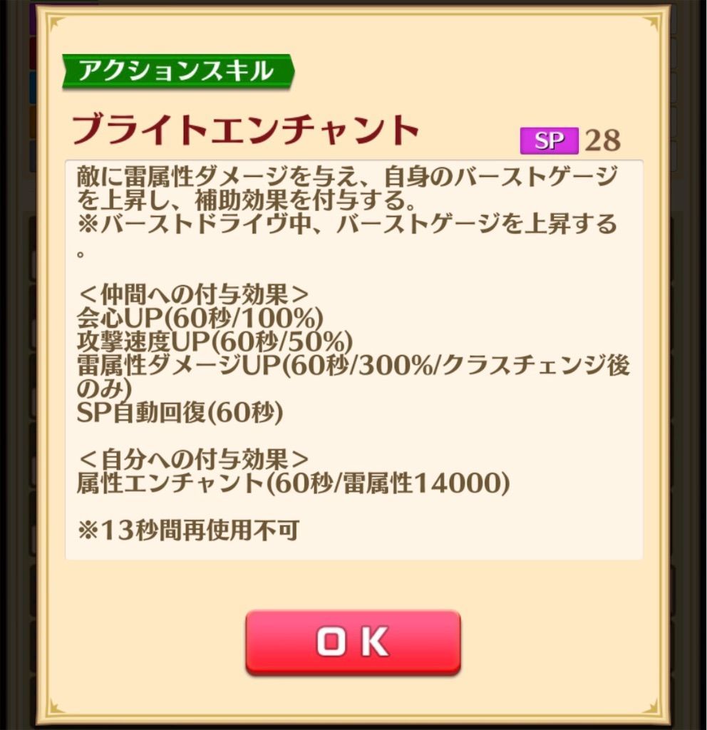f:id:desutoroihonda:20200215013344j:image f:id:desutoroihonda:20200215013344j:image