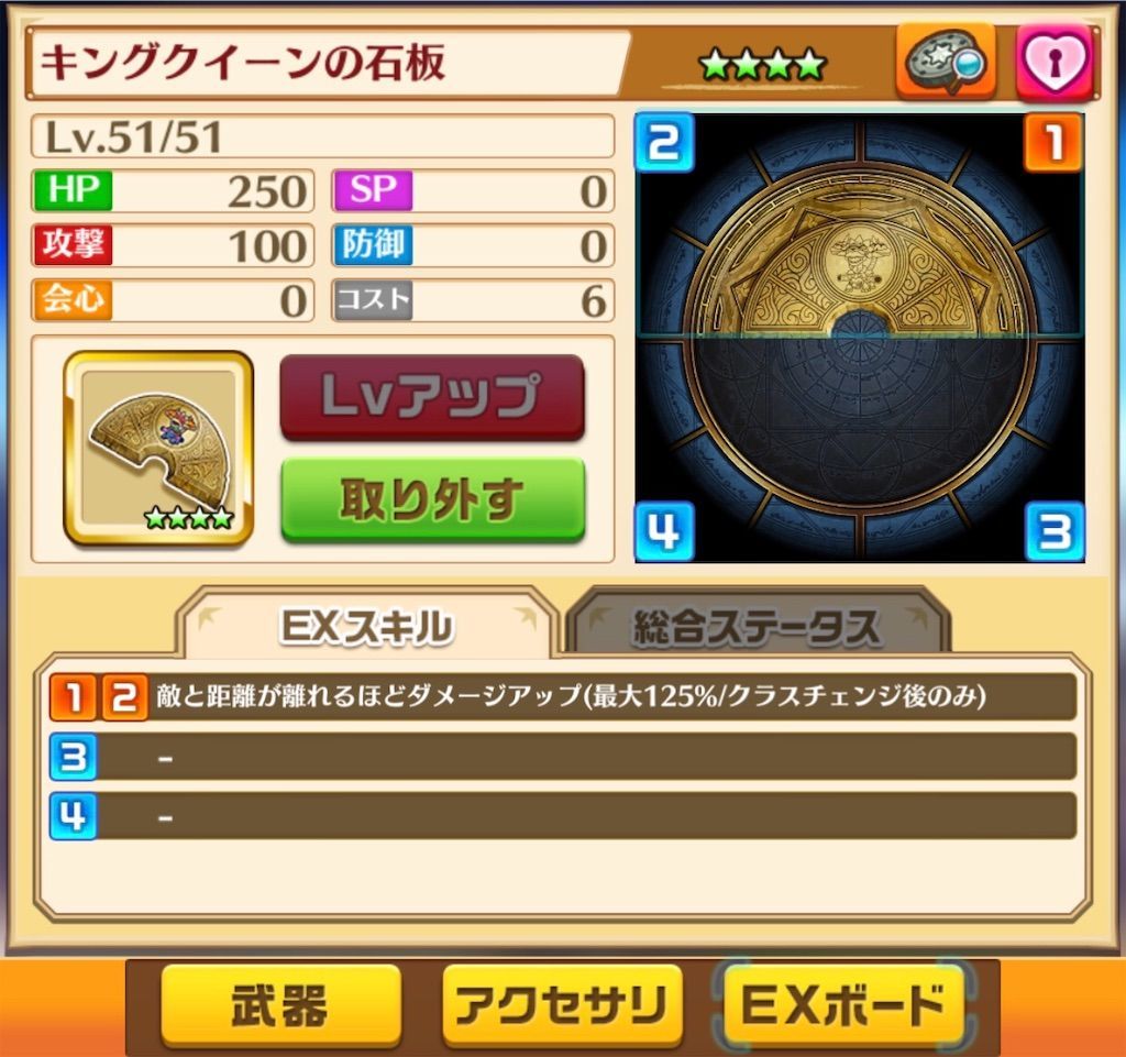 f:id:desutoroihonda:20200216023216j:image f:id:desutoroihonda:20200216023216j:image