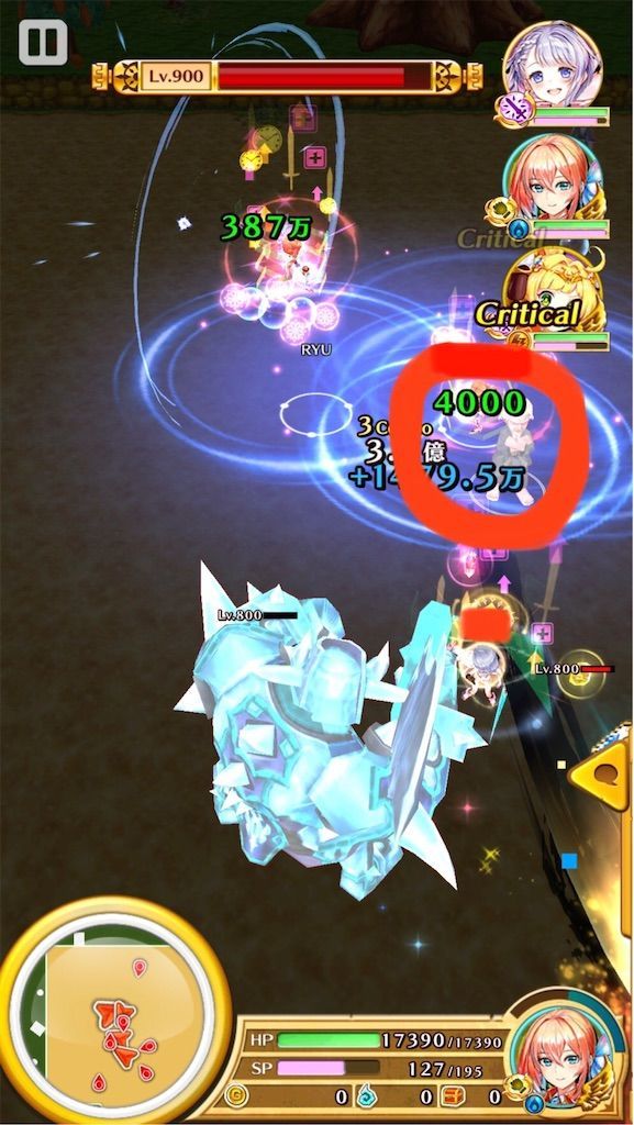 f:id:desutoroihonda:20200217211257j:image f:id:desutoroihonda:20200217211257j:image