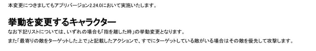 f:id:desutoroihonda:20200218171706j:image f:id:desutoroihonda:20200218171706j:image