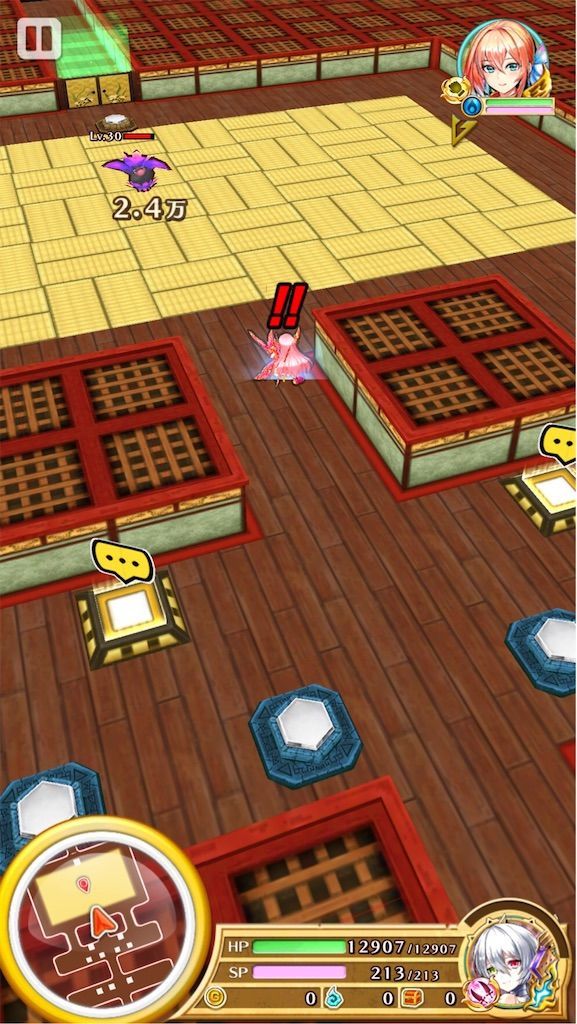 f:id:desutoroihonda:20200218171712j:image f:id:desutoroihonda:20200218171712j:image