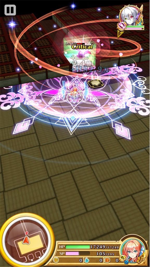 f:id:desutoroihonda:20200218171725j:image f:id:desutoroihonda:20200218171725j:image