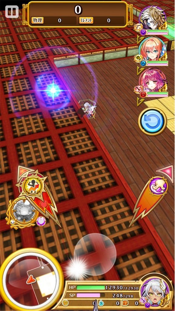 f:id:desutoroihonda:20200219102754j:image